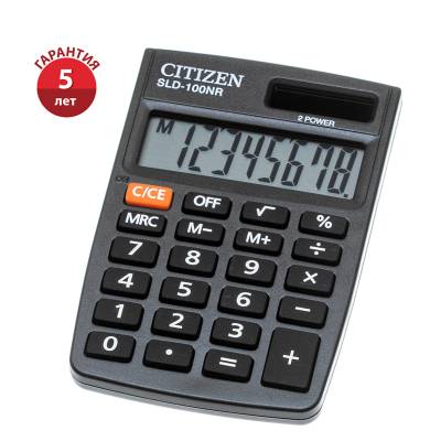 КанцРЦ Калькулятор карманный Citizen SLD-100NR, 8 разрядов, двойное питание, 58*88*10мм, черный SLD